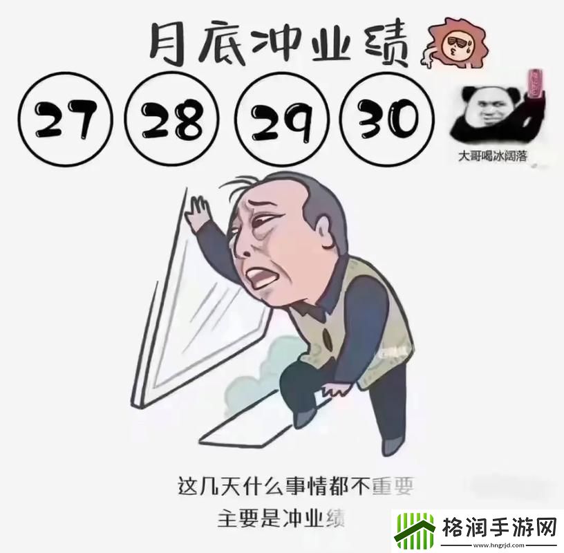 完绩引力波