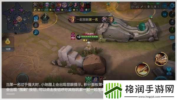 王者荣耀全新魔性H5震撼登场五军对决战场等你主宰！