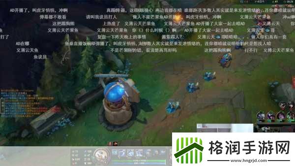 德玛西亚杯风云xbw吵架与张柏澜事件的深度剖析