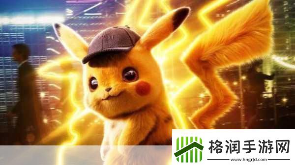 怀旧风潮再起皮卡丘式冒险新篇——挂机吧小精灵2月首发预告