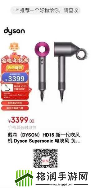 钶钶钶钶钶钶钶背后的水与谜