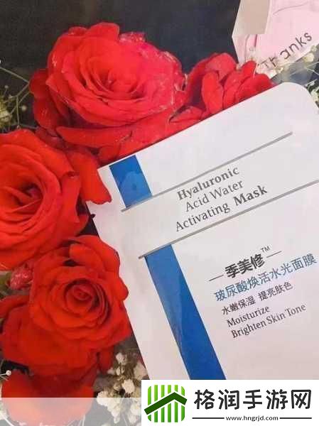 一面膜胸口一面膜下韩国