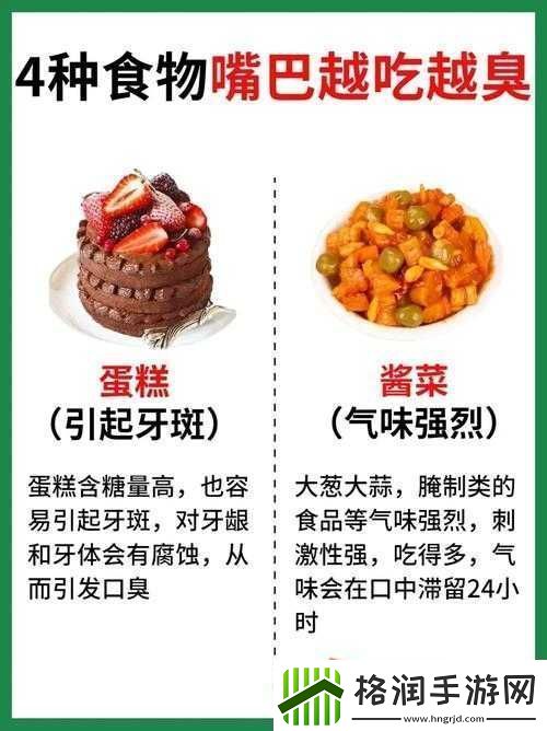 咪头怎么越吃越大怎么变小