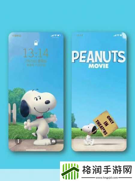 史努比生活手游来袭