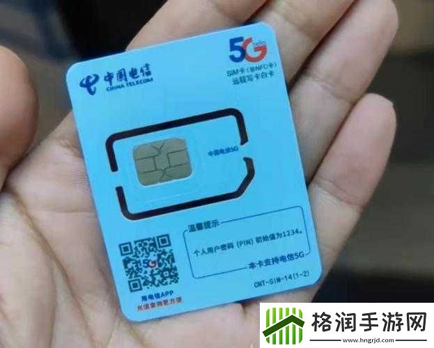 2022精品一卡二卡3卡4卡