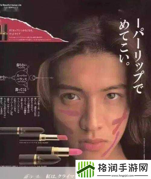 千姬斩震撼登场