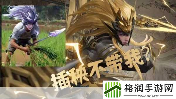 王者荣耀李小龙个性动作大揭秘