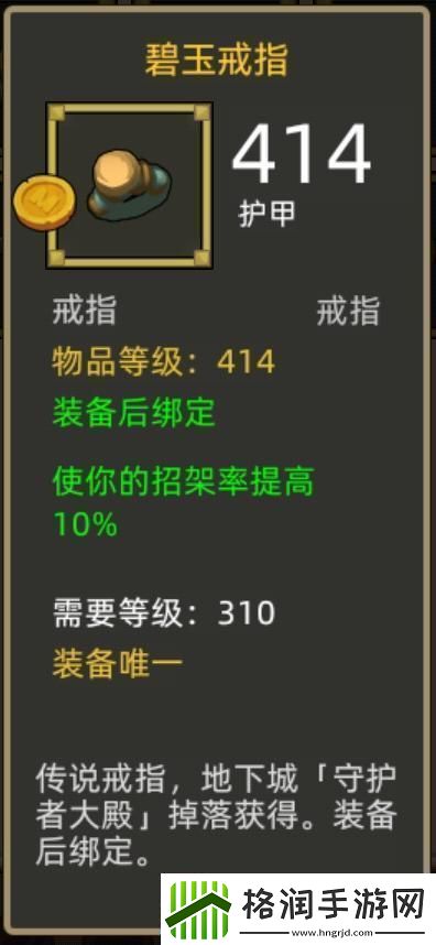 异世界勇者345版本开荒&毕业攻略——狂徒贼自动挂机流