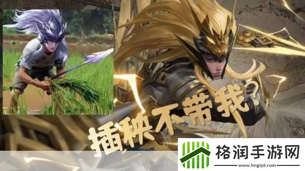 王者荣耀李小龙个性动作大揭秘二维码全览