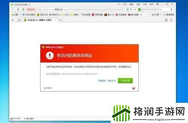 100款夜间禁用入口页下载