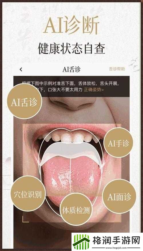 丰年经继拇最简单处理方法