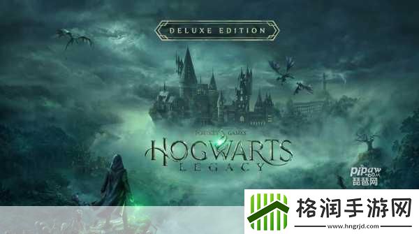 霍格沃茨之遗Steam国区售价飙升