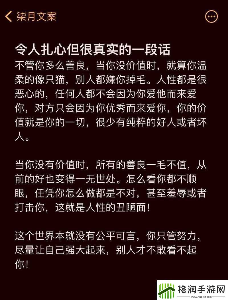 希望你的鲍鱼里没别人的牛奶