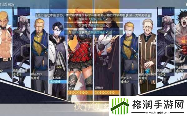 龙族幻想白色恋人怎么做白色恋人料理配方分享热门游戏美食秘籍