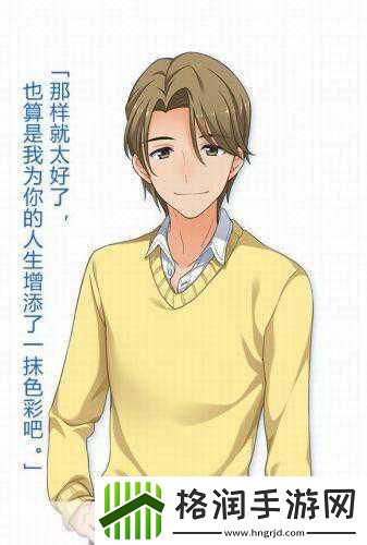 秋之回忆8新角色揭秘