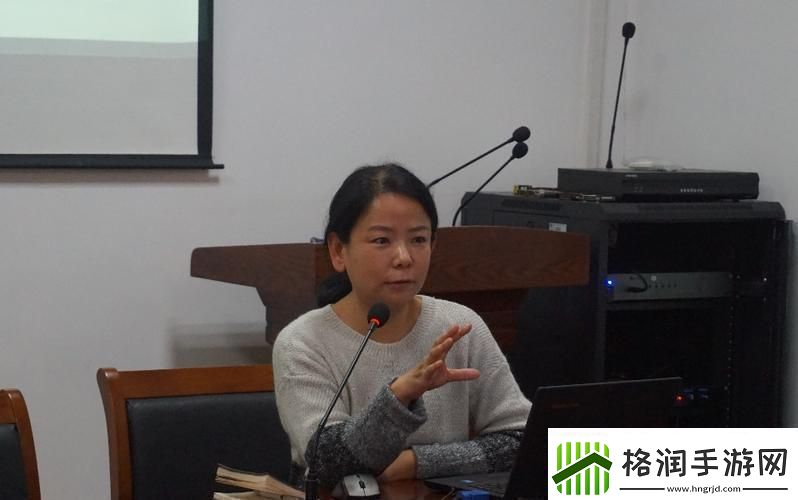 博士周莹王伟忠