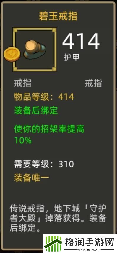异世界勇者345版本开荒&毕业攻略——狂徒贼