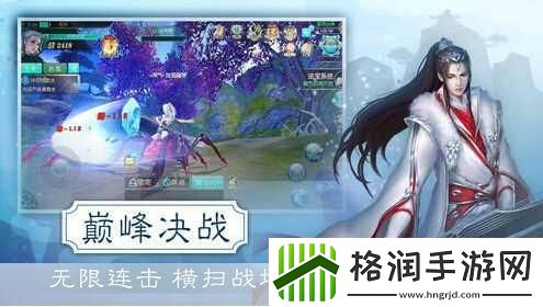 九州行地图原画惊艳亮相