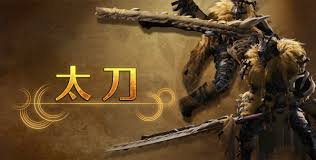 怪物猎人荒野太刀如何搭配怪物猎人荒野太刀技能搭配攻略