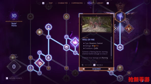 战斗法则深度指南