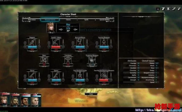 战斗法则深度指南