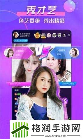 美梦视频大全免费观看