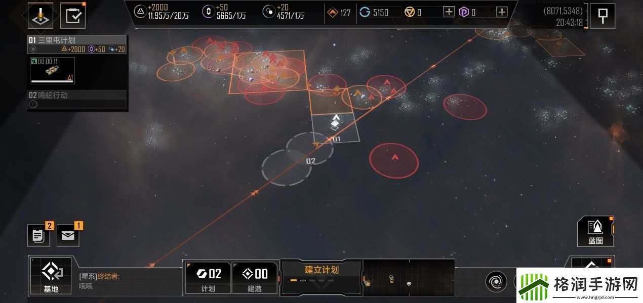 探索无尽的拉格朗日逆向拆解获取方法