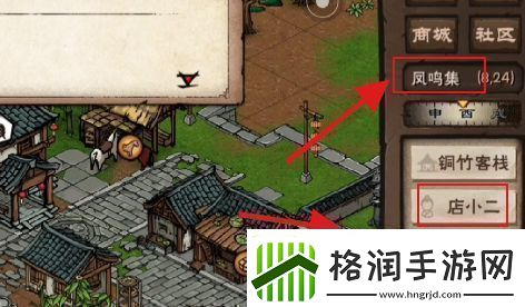 烟雨江湖青蛙功怎么获取青蛙功获取方法