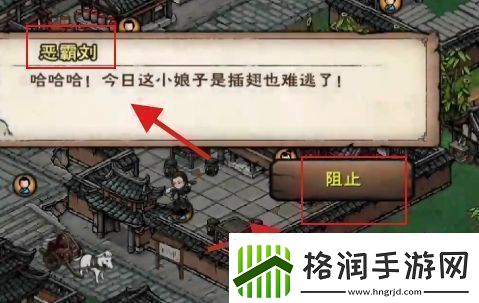 烟雨江湖青蛙功怎么获取青蛙功获取方法