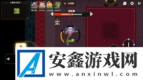 坎公骑冠剑暗刀阵容配队攻略