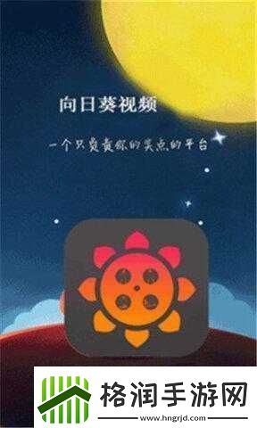 幸福宝8008导航隐藏入口官