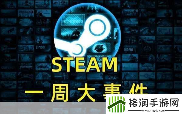 LSPLibrarySteam神秘消失玩家震惊背后真相引人猜想