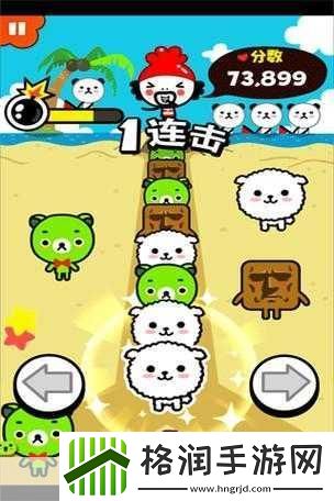 思密达的快乐家族