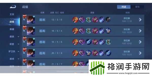 王者荣耀新版本五杀秘籍这些英雄助你制霸峡谷