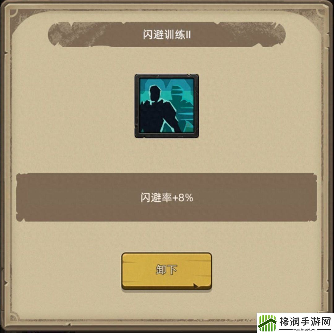 异世界勇者345版本开荒&毕业攻略——狂徒贼