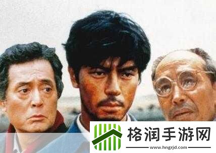 大地资源影视在线播放