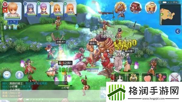 仙境传说RO守护永恒的爱诅咒红宝石出处介绍