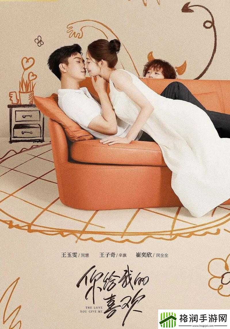 我被两位主角反攻略后竟如此反转