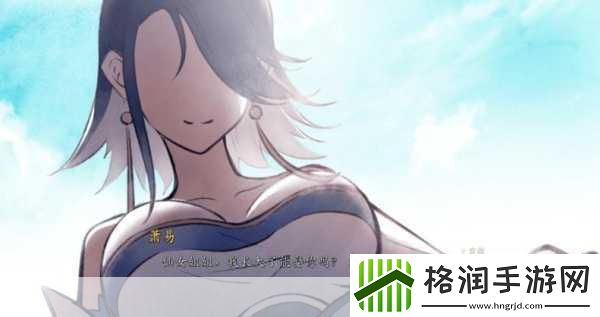 双修中的交而不泄修炼方法