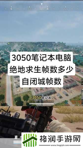 FPS老牌厂商深思