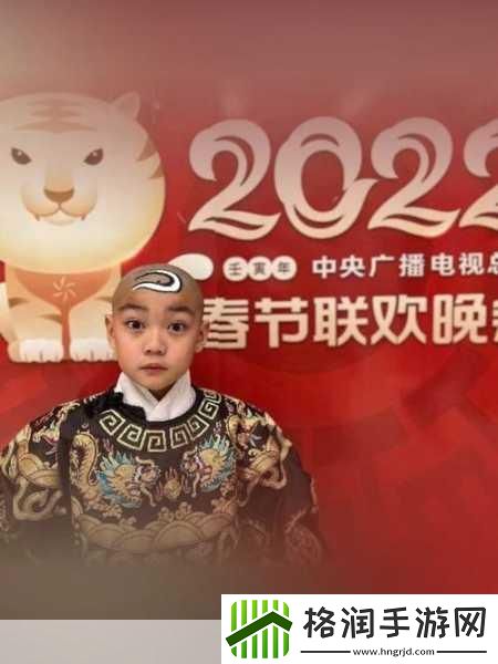 2022央视春晚节目单大揭秘