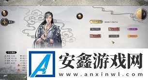 鬼谷八荒紫色先天气运有哪些鬼谷八荒紫色先天气运大全解析