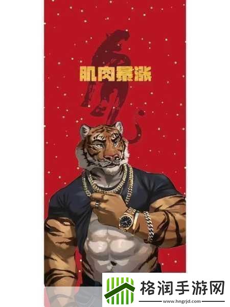 肌肉壮能G a y1.探索肌肉壮能的无限可能性