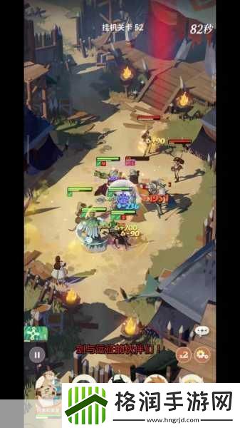 拳皇15三神器队剧情揭秘