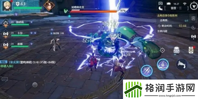 诺亚之心光明试炼133层怎么玩