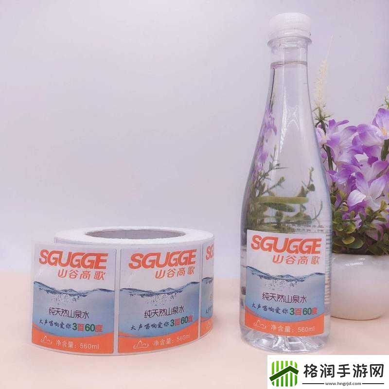 小扫货水叫不出来最简单处理