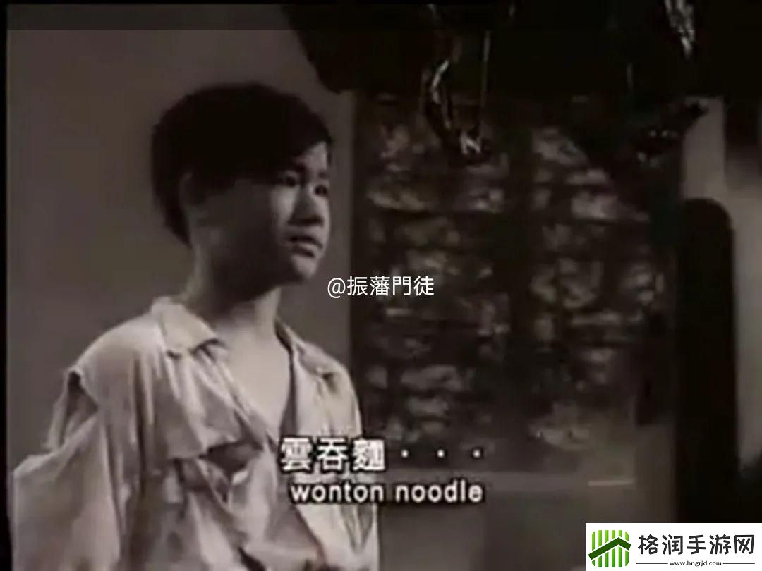 全民武馆刷号攻略