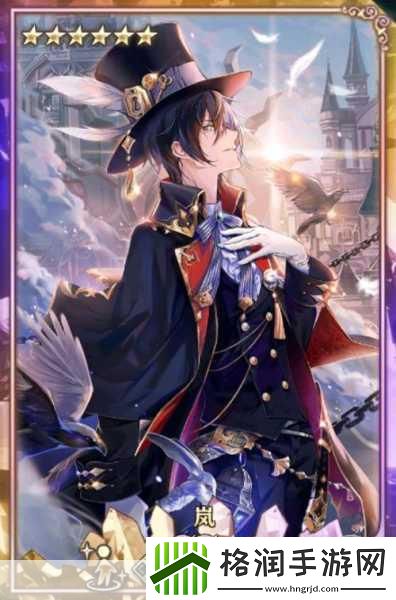 神无月圣诞奇遇启航