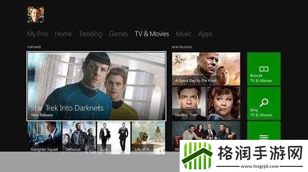 xboxone免费看电影充话费特别功能解析