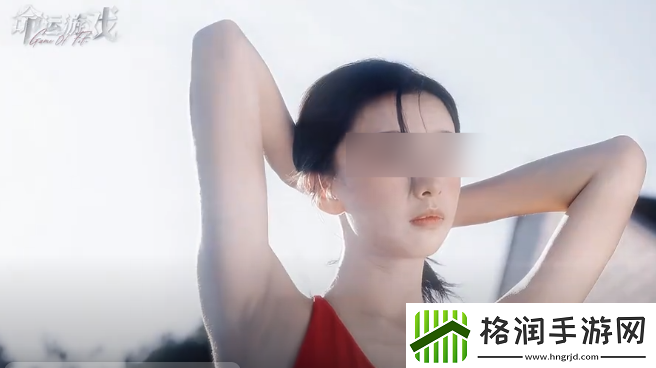 命运游戏角色有哪些